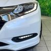 honda vezel 2016 CFJ1667372 image 13