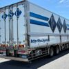 hino profia 2019 CFJ1447181 image 42
