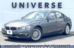 bmw 3-series 2016 CFJ1604679