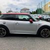 mini mini-others 2019 CFJ1819184 image 12