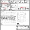 mercedes-benz g-class 2022 quick_quick_3DA-463350_W1N4633502X422717 image 21