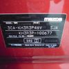 mazda mazda-others 2022 CFJ1799787 image 61