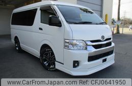 toyota hiace-wagon 2024 quick_quick_3BA-TRH214W_TRH214-0075663