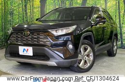 toyota rav4 2020 quick_quick_MXAA54_MXAA54-4018294