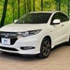 honda vezel 2017 -HONDA--VEZEL DAA-RU3--RU3-1268725---HONDA--VEZEL DAA-RU3--RU3-1268725- image 16