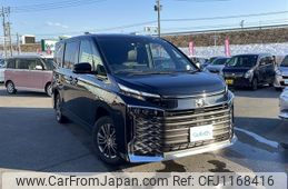 toyota voxy 2023 -TOYOTA--Voxy 6BA-MZRA95W--MZRA95-0010464---TOYOTA--Voxy 6BA-MZRA95W--MZRA95-0010464-
