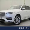 volvo xc90 2017 -VOLVO--Volvo XC90 DBA-LB420XC--YV1LFA2MCJ1336726---VOLVO--Volvo XC90 DBA-LB420XC--YV1LFA2MCJ1336726- image 1