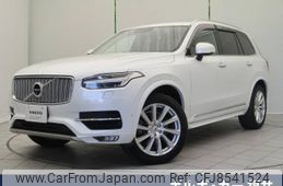 volvo xc90 2017 -VOLVO--Volvo XC90 DBA-LB420XC--YV1LFA2MCJ1336726---VOLVO--Volvo XC90 DBA-LB420XC--YV1LFA2MCJ1336726-