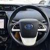 toyota prius 2016 CFJ1435512 image 5
