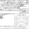 honda acty-truck 2013 -HONDA 【Ｎｏ後日 】--Acty Truck HA8ｶｲ-3800162---HONDA 【Ｎｏ後日 】--Acty Truck HA8ｶｲ-3800162- image 3