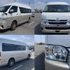 toyota hiace-wagon 2022 CFJ1623765 image 4