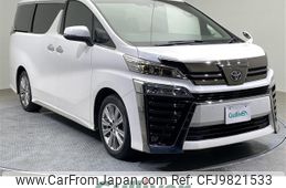 toyota vellfire 2020 -TOYOTA--Vellfire 3BA-AGH30W--AGH30-9006637---TOYOTA--Vellfire 3BA-AGH30W--AGH30-9006637-