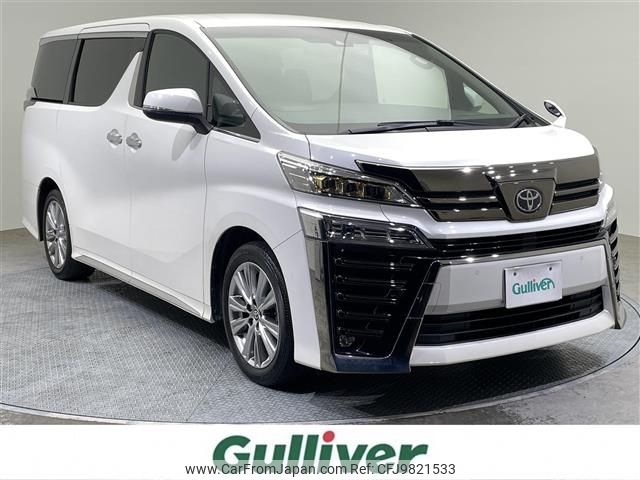 toyota vellfire 2020 -TOYOTA--Vellfire 3BA-AGH30W--AGH30-9006637---TOYOTA--Vellfire 3BA-AGH30W--AGH30-9006637- image 1