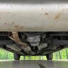 nissan x-trail 2018 CFJ1733128 image 20