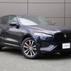 jaguar f-pace 2024 -JAGUAR--Jaguar F-Pace 3CA-DC2NC--SADCA2AN5RA728571---JAGUAR--Jaguar F-Pace 3CA-DC2NC--SADCA2AN5RA728571- image 19