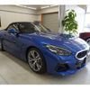 bmw z4 2024 -BMW 【大宮 303ｿ7903】--BMW Z4 HF20--0WY34860---BMW 【大宮 303ｿ7903】--BMW Z4 HF20--0WY34860- image 29