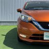 nissan note 2020 -NISSAN--Note DAA-HE12--HE12-321850---NISSAN--Note DAA-HE12--HE12-321850- image 13