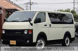 toyota hiace-van 2021 -TOYOTA--Hiace Van GDH206V--GDH206-1059098---TOYOTA--Hiace Van GDH206V--GDH206-1059098-