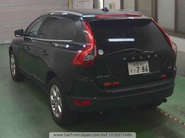 volvo xc60 2013 -VOLVO 【長岡 301ｽ786】--Volvo XC60 DB4204TXC--YV1DZ47HBD2443755---VOLVO 【長岡 301ｽ786】--Volvo XC60 DB4204TXC--YV1DZ47HBD2443755- image 2