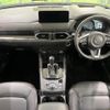 mazda cx-5 2022 CFJ1726545 image 2