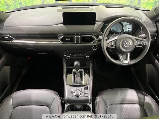 mazda cx-5 2022 CFJ1726545 image 2