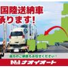 toyota hilux 2017 CFJ1850504 image 71