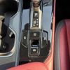 lexus nx 2023 CFJ1614578 image 24