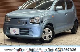 suzuki alto 2015 -SUZUKI--Alto DBA-HA36S--HA36S-234421---SUZUKI--Alto DBA-HA36S--HA36S-234421-