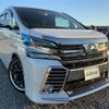 toyota vellfire 2016 -TOYOTA--Vellfire DBA-AGH30W--AGH30-0086192---TOYOTA--Vellfire DBA-AGH30W--AGH30-0086192- image 1