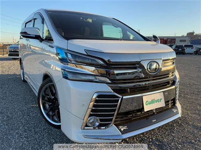 toyota vellfire 2016 -TOYOTA--Vellfire DBA-AGH30W--AGH30-0086192---TOYOTA--Vellfire DBA-AGH30W--AGH30-0086192- image 1