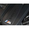 bmw m2 2023 CFJ1680385 image 15