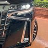 toyota alphard 2023 -TOYOTA--Alphard 3BA-AGH30W--AGH30-0450366---TOYOTA--Alphard 3BA-AGH30W--AGH30-0450366- image 13