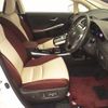 toyota sai 2014 -TOYOTA--SAI AZK10-2082746---TOYOTA--SAI AZK10-2082746- image 6