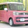 mazda flair-wagon 2018 CFJ1784452 image 16