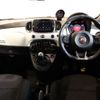 fiat fiat-others 2021 -FIAT--Fiat 3BA-31214T--ZFABF11H1NJF44486---FIAT--Fiat 3BA-31214T--ZFABF11H1NJF44486- image 2