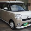 daihatsu move-canbus 2022 CFJ1708917 image 6