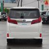 toyota alphard 2020 CFJ1679365 image 13