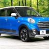 daihatsu cast 2017 -DAIHATSU--Cast DBA-LA260S--LA260S-0024804---DAIHATSU--Cast DBA-LA260S--LA260S-0024804- image 17