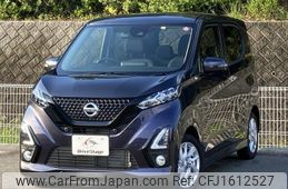 nissan dayz 2020 CFJ1612527