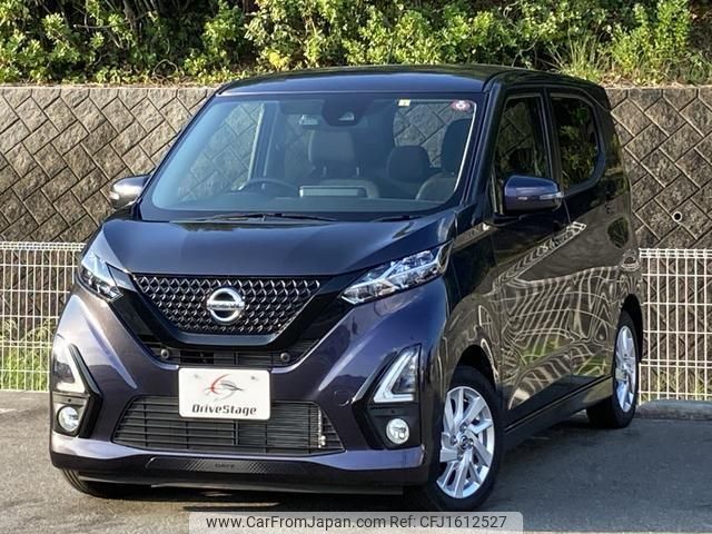 nissan dayz 2020 CFJ1612527 image 1