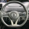nissan serena 2022 -NISSAN--Serena 5AA-GFNC27--GFNC27-044796---NISSAN--Serena 5AA-GFNC27--GFNC27-044796- image 13