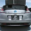 honda cr-z 2010 -HONDA--CR-Z DAA-ZF1--ZF1-1021102---HONDA--CR-Z DAA-ZF1--ZF1-1021102- image 28