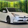 toyota prius 2017 -TOYOTA--Prius DAA-ZVW50--ZVW50-6086046---TOYOTA--Prius DAA-ZVW50--ZVW50-6086046- image 17