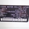 nissan note 2022 -NISSAN--Note 6AA-E13--E13-180197---NISSAN--Note 6AA-E13--E13-180197- image 4