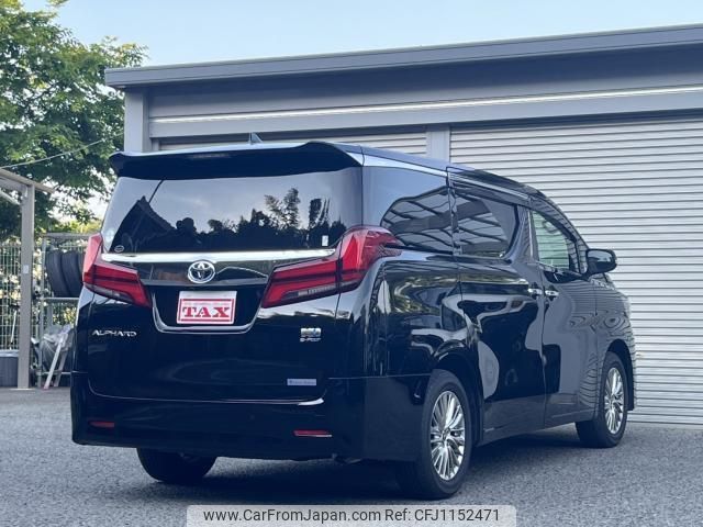 toyota alphard 2022 quick_quick_6AA-AYH30W_AYH30-0149895 image 2