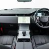 land-rover range-rover-evoque 2024 CFJ1731051 image 1