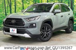toyota rav4 2022 CFJ1395267