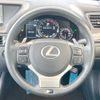 lexus gs-f 2016 -LEXUS--Lexus GS F DBA-URL10--URL10-0001135---LEXUS--Lexus GS F DBA-URL10--URL10-0001135- image 13