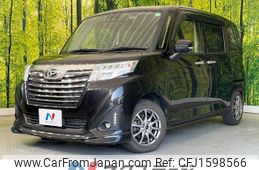 daihatsu thor 2018 CFJ1598566