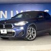 bmw x2 2018 quick_quick_YH20_WBAYH52050EK62764 image 10